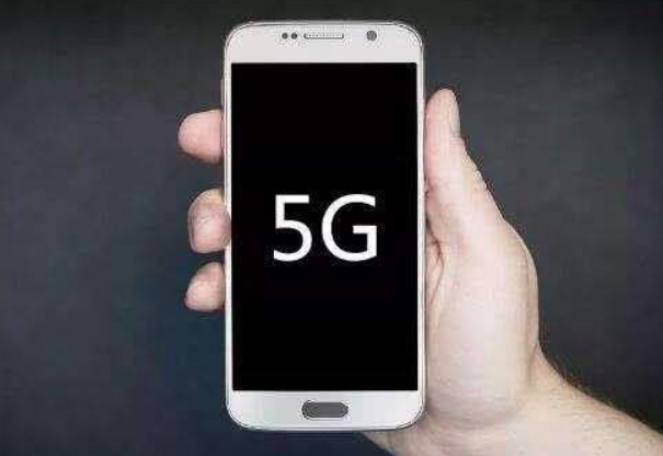 5G新号段下月放号，预计多久能实现全国覆盖？