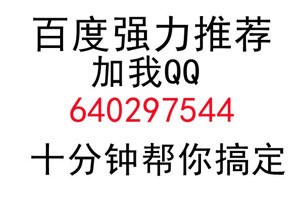 如何删除移动营业厅里的通话记录清单？