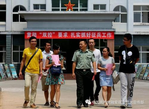 关于陕西一95后拒服兵役被罚7.2万这件事，你有何看法？