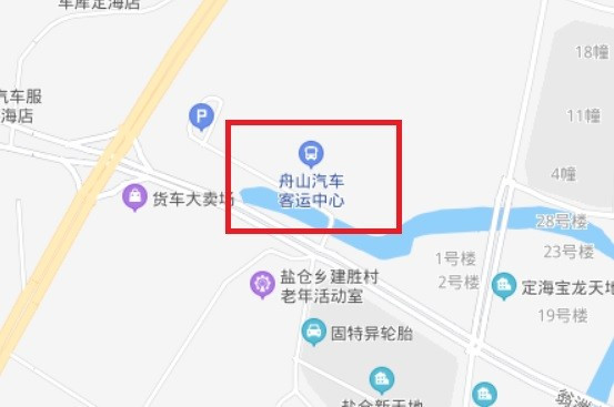 求解答：宁波机场到舟山龙山船厂（六横岛）怎么走