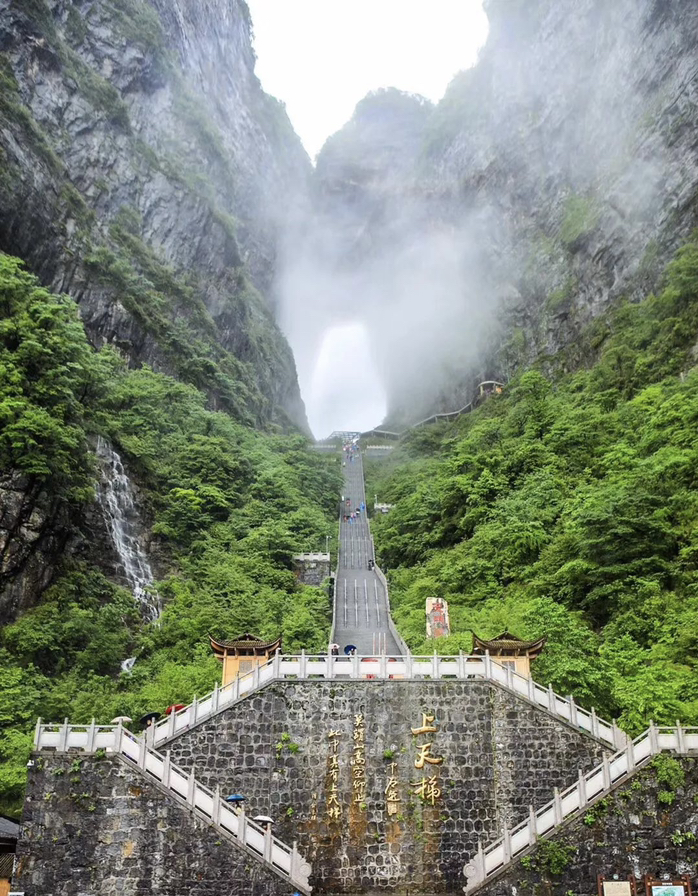 张家界旅游必去景点有哪些？