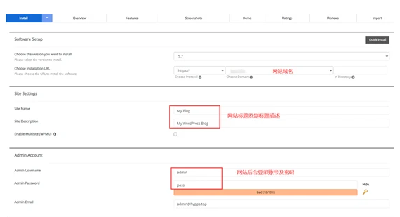 比较便宜的网站建设