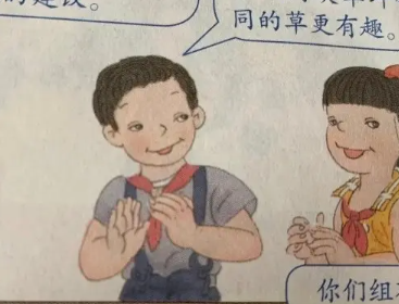 小学数学教材插图引发争议，除了太过丑还有哪些问题？