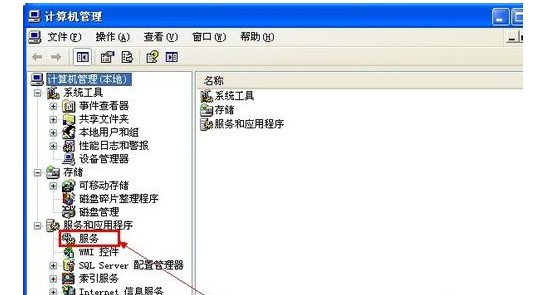 win7有无线网卡怎么设置wifi热点