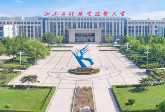 山东工程职业技术大学在哪