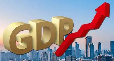 2021年中国各省gdp排名