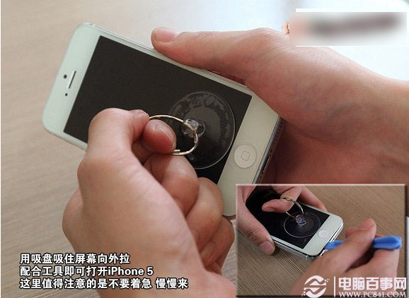 iphone5s怎么换电池过程