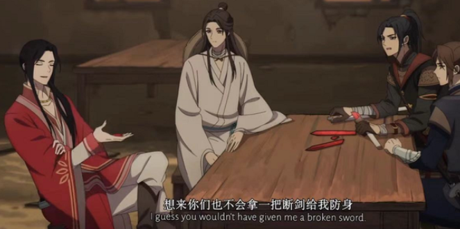 如何看到《天官赐福》第六集出现音画不一致问题？