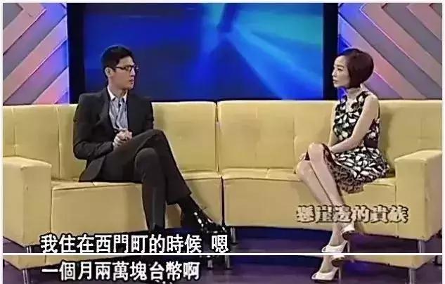 43岁的宠妻狂魔蒋友柏，人设是怎么崩塌的？