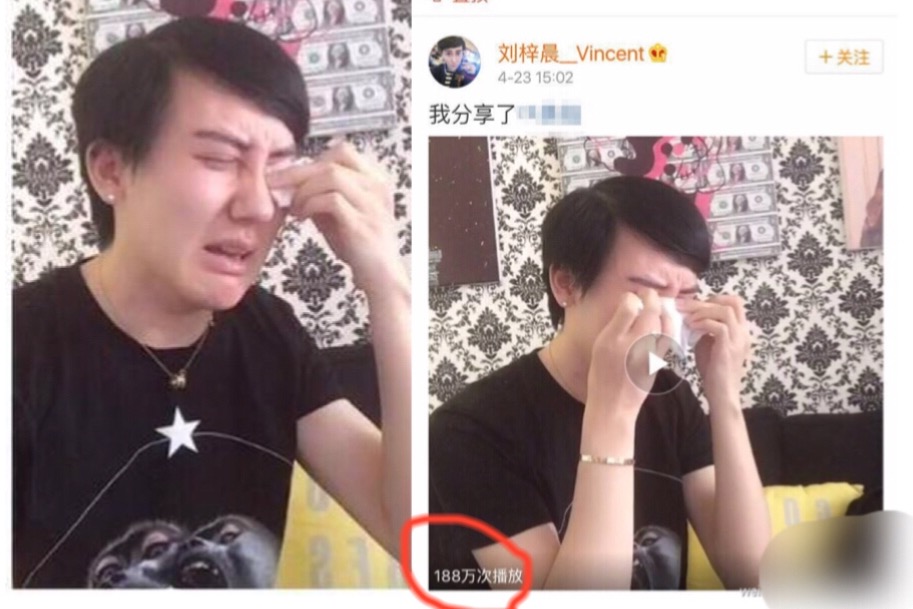 你怎样看待那些因为想当网红而做出各种博眼球行为的人？