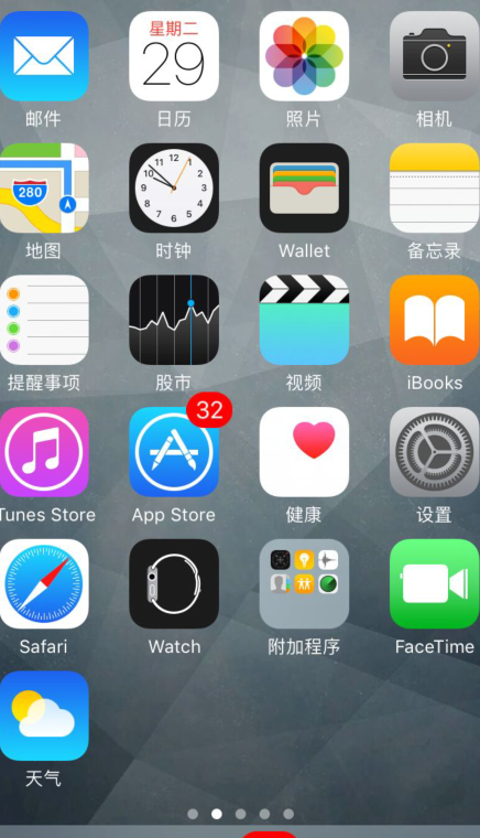 怎么查手机wifi的默认网关？