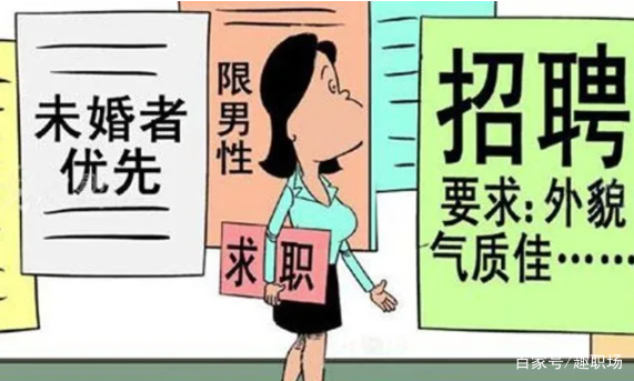 人大代表建议产假延长至3年，到底可不可行？