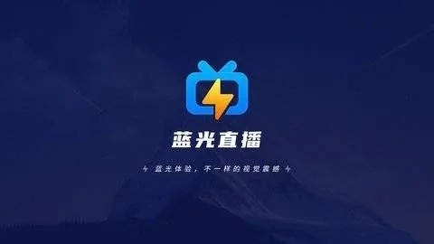 盘她直播app下载在哪里下载