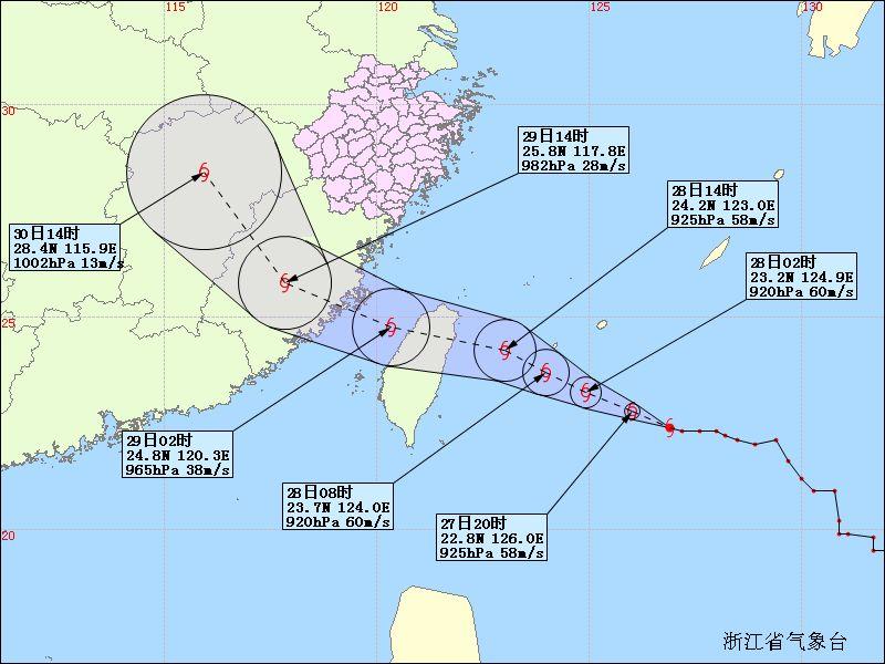 2021年1号台风杜鹃生成！为何还要给台风命名？