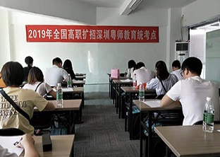 2021年成人高考成绩什么时候公布