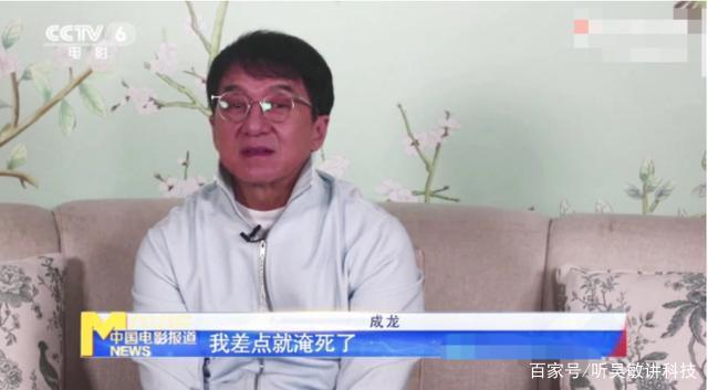 为什么悲痛至极！现在66岁成龙拍戏遇意外，为何连导演唐季礼当场痛哭？