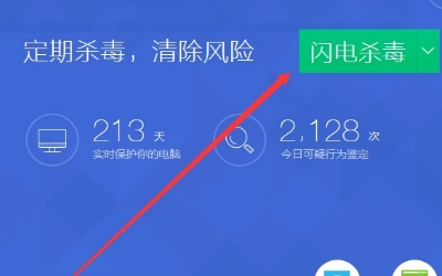 电脑的摄像头没有视频捕捉硬件是怎么回事啊 怎么解决？