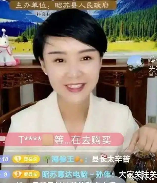 马背上的女县长贺娇龙，她靠什么从直播小白变成直播达人？