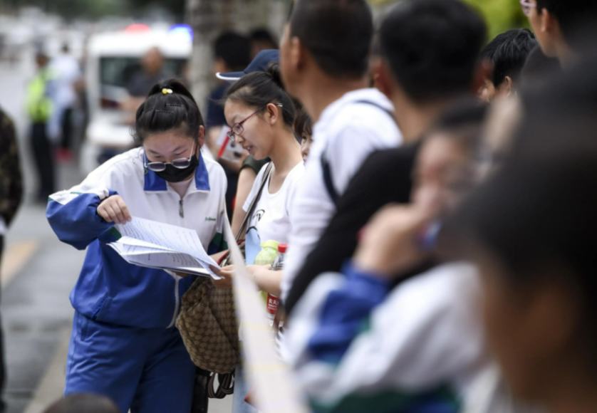 山西招生考试网报名时间