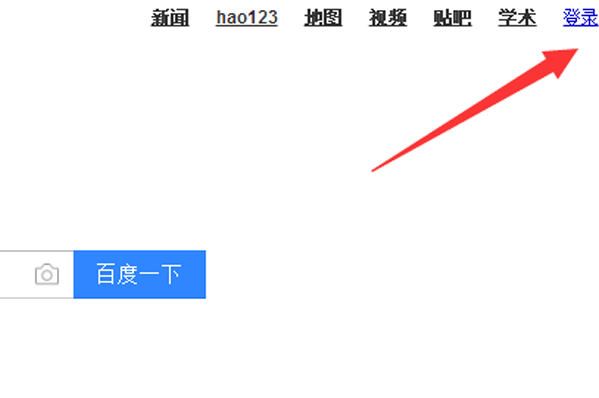 帖子是什么？怎么发帖子啊？