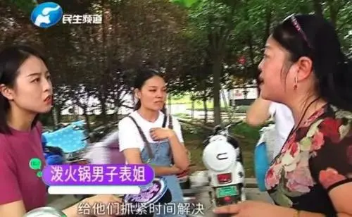 河南一丈夫因妻子没接电话而将火锅泼向妻子同学，你如何看待男子的做法？