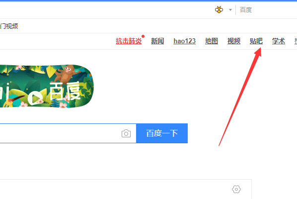 帖子是什么？怎么发帖子啊？