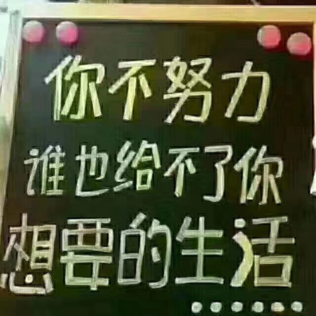 我是抽烟好长时间我想戒烟