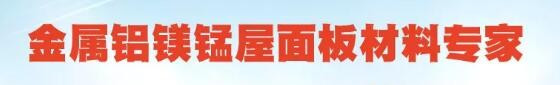 仿古瓦的价格是怎样的？