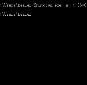 如何用电脑命令提示符定时关机