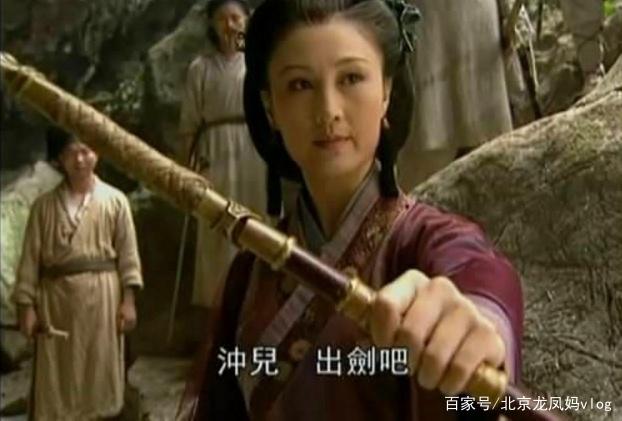 金庸笔下的五大师娘，分别都是谁？