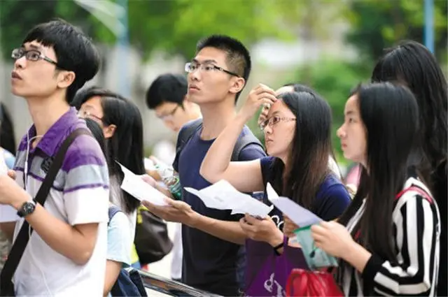 天津高考报志愿时间和截止时间