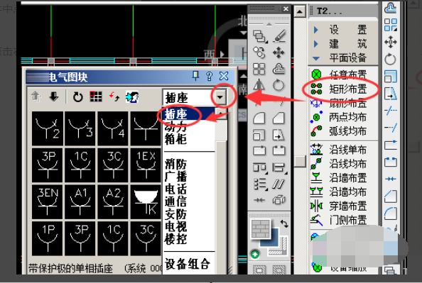 cad中插座的表示方法？