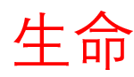 河南巩义市气象局长被大水冲走后获救，此次暴雨天给当地造成了哪些影响？