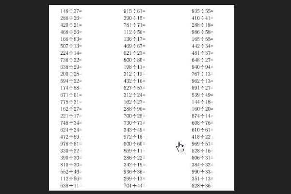 三位数除以两位数50道