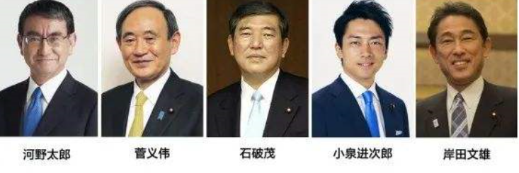 日本9月选新首相，新首相是如何选出的？