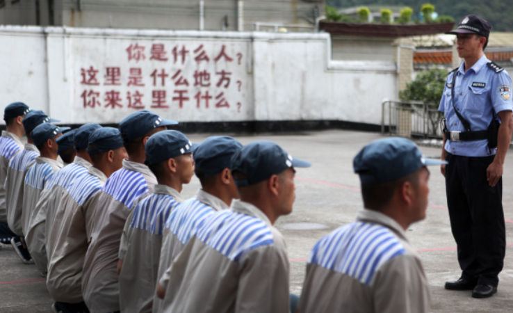 狱警怎么样？