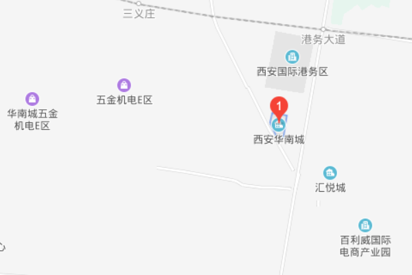 西安华南城在西安那个区