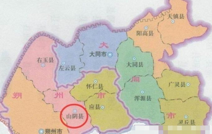 山阴县属于哪个市？