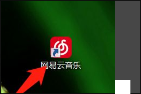 只记得一句歌词怎么找歌名？