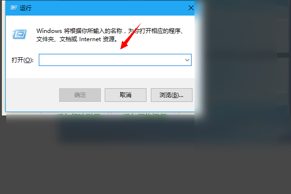 windows找不到指定模块怎么办？