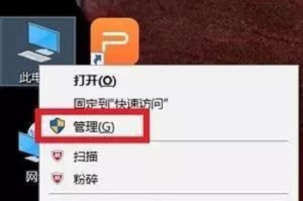 如何关闭Win10的自动更新