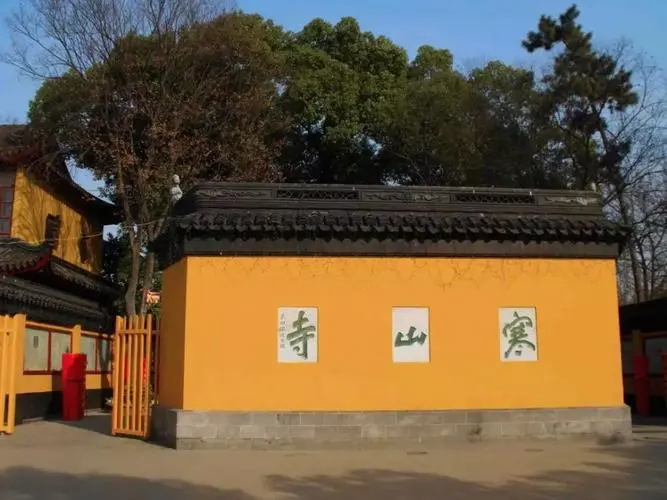 寒山寺是在哪里