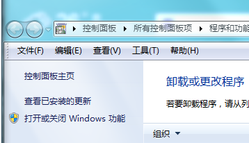 win7 kb3000850怎么卸载