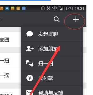 google 手机怎么样?