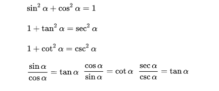 三角恒等变换公式是什么？