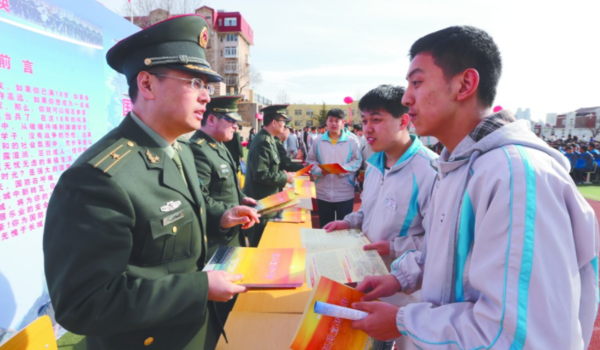 大学生兵役登记有什么作用？