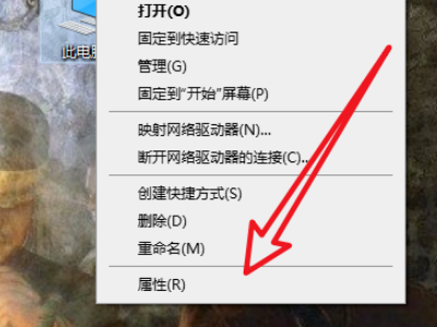 win10经常出现蓝屏SYSTEM_SERVICE_EXCEPTION。请问怎么解决