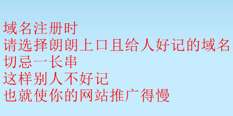 怎样自己创建一个个人网站？？？