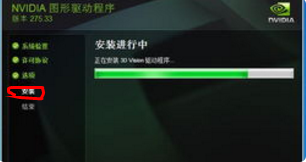 Win10怎么用PS3的手柄啊，用那个motioninjoy 安装不了驱动啊（按网上的步骤），