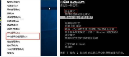 Win10怎么用PS3的手柄啊，用那个motioninjoy 安装不了驱动啊（按网上的步骤），